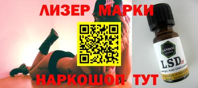 гидропоника Малоярославец