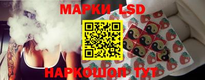гидропоника Малоярославец