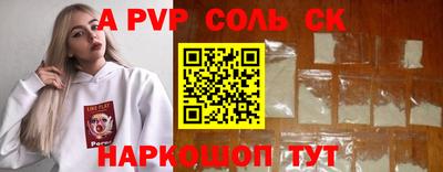 гидропоника Малоярославец