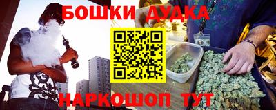 гидропоника Малоярославец