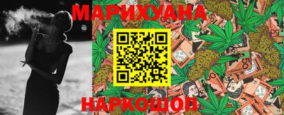 гидропоника Малоярославец
