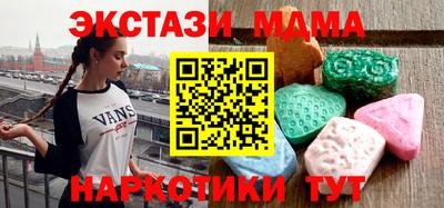 гидропоника Малоярославец
