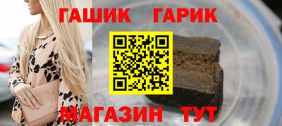 мефедрон VHQ Малгобек