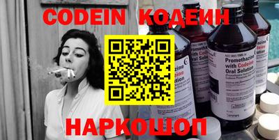 гидропоника Малоярославец